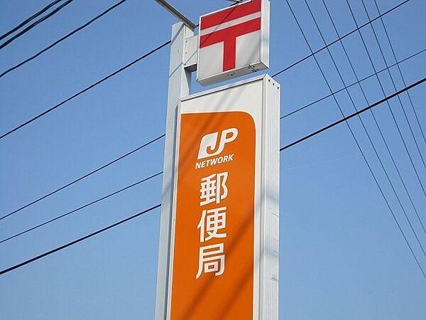【周辺】名古屋東郵便局（436m）
