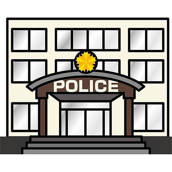 【周辺】警察署・交番「南警察署まで574ｍ」