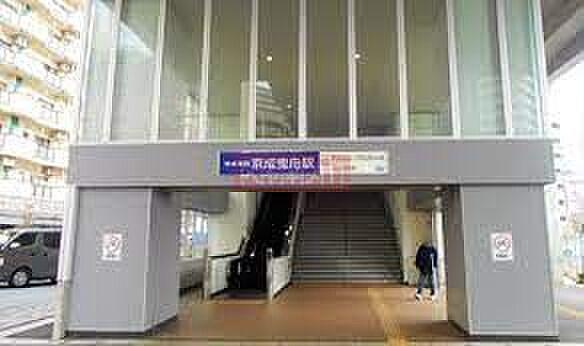 【周辺】京成曳舟駅(京成 押上線) 徒歩12分。 950m