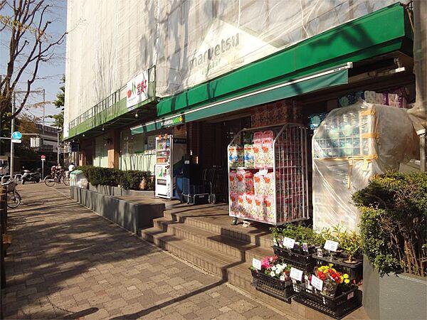 【周辺】マルエツ プチ 西大井駅前店（209m）