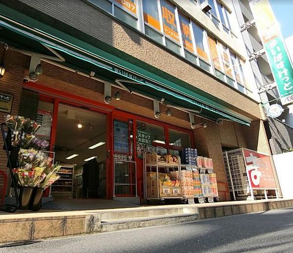 【周辺】【スーパー】まいばすけっと　日本橋富沢町店まで253ｍ