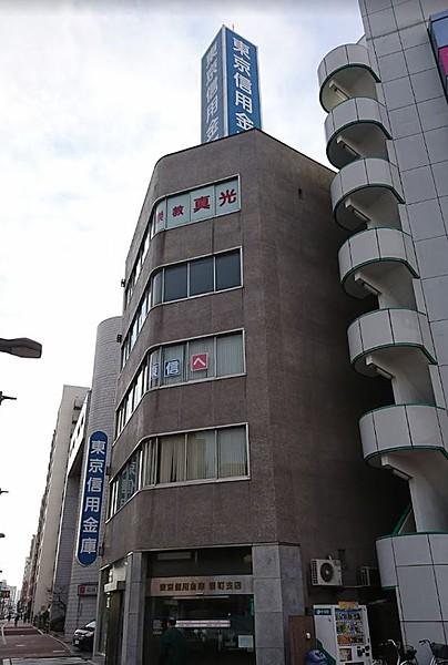 【周辺】【銀行】東京信用金庫要町支店まで351ｍ