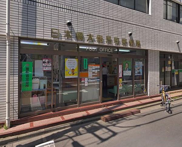 【周辺】【郵便局】日本橋大伝馬町郵便局まで296ｍ