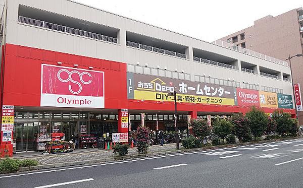 【周辺】【スーパー】Olympic(オリンピック)　鶴見中央店まで877ｍ