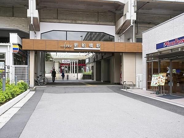 【周辺】新船橋駅(東武 野田線) 徒歩13分。 1040m
