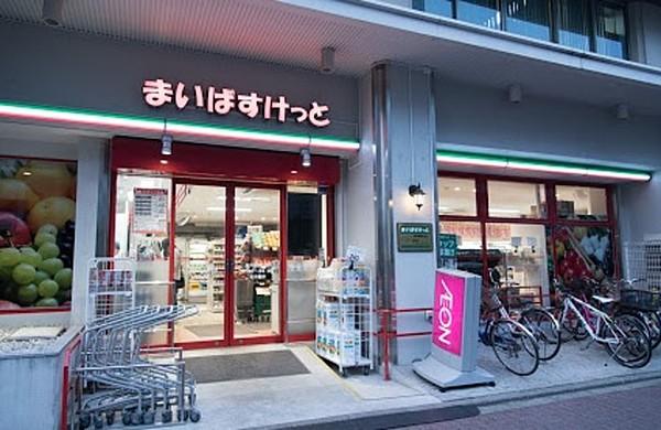 【周辺】まいばすけっと亀戸駅東口店（887m）