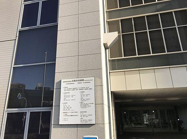 【周辺】【総合病院】 大阪中央病院まで1222ｍ