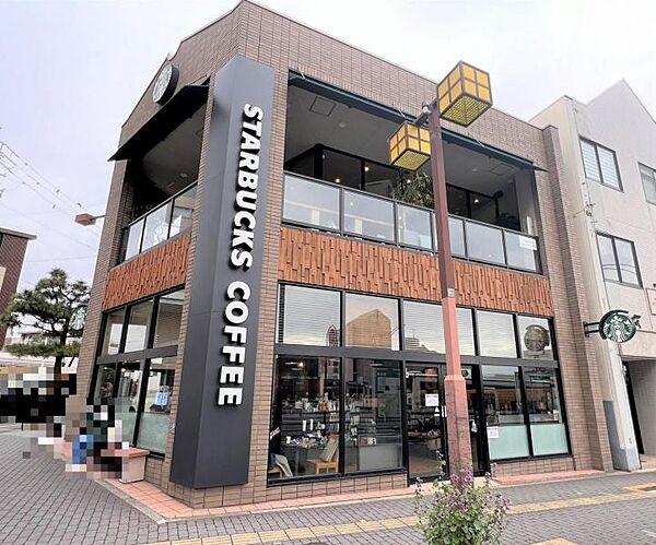 【周辺】スターバックスコーヒー覚王山店まで徒歩6分