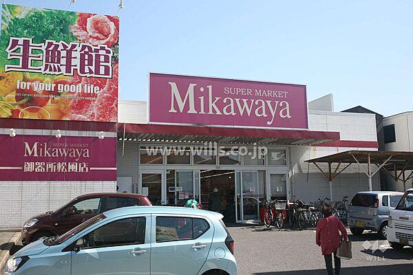 【周辺】Mikawaya(御器所松風店)の外観