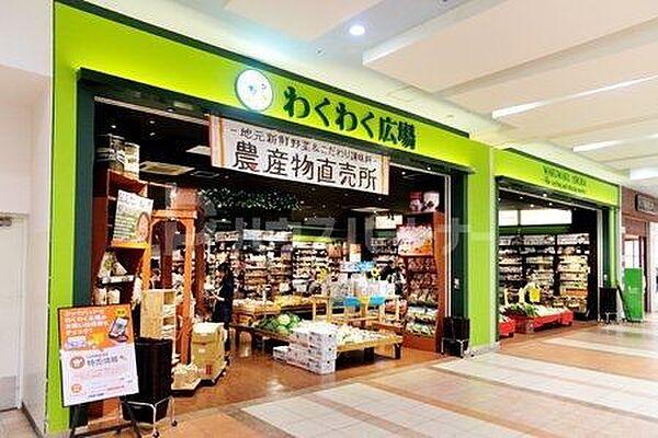 【周辺】わくわく広場ららぽーと柏の葉店 徒歩7分。 510m