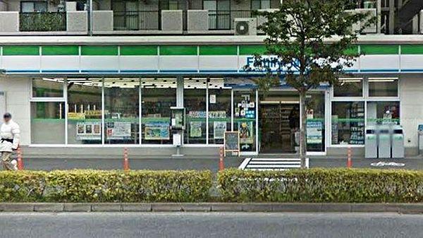 【周辺】ファミリーマートサンズ新吉田店 徒歩4分。 270m