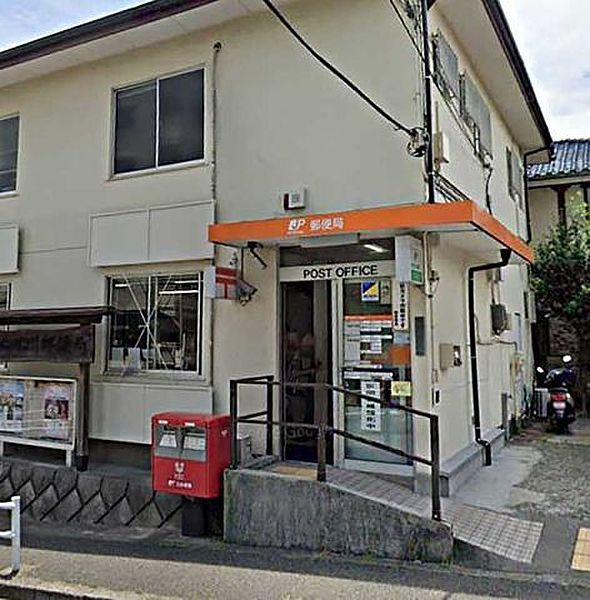 【周辺】横浜六ッ川郵便局 徒歩5分。9：00～17：00 360m