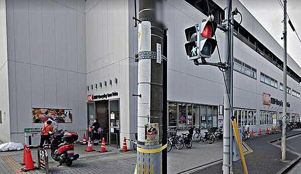 【周辺】オーケー戸塚上矢部店 徒歩9分。8：30～21：00 710m