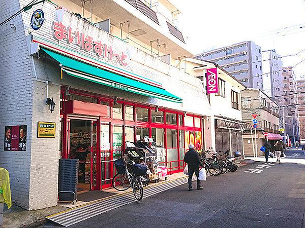 【周辺】まいばすけっと横浜浦舟町店まで239m、イオンのミニスーパー。夜23時まで営業しています！