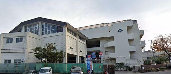 【周辺】横浜市立森中学校 徒歩22分。 1690m