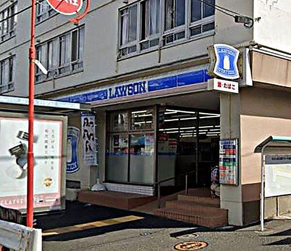 【周辺】ローソン井土ヶ谷駅前店 徒歩5分。 380m