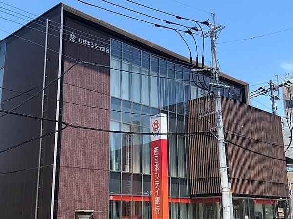 【周辺】西日本シティ銀行六本松支店まで約245m