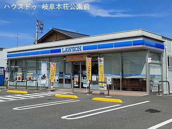 【周辺】ローソン 瑞穂本田店 150m