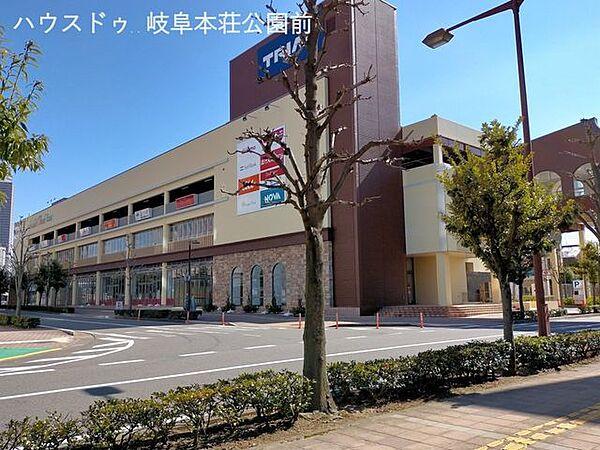 【周辺】スーパーセンタートライアル　オーキッドパーク店 580m