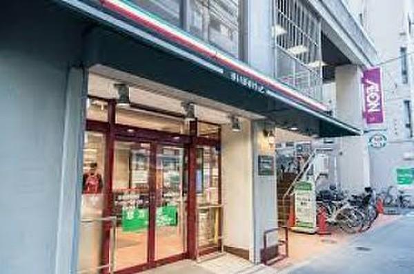 【周辺】【スーパー】まいばすけっと　新板橋駅南店まで40ｍ