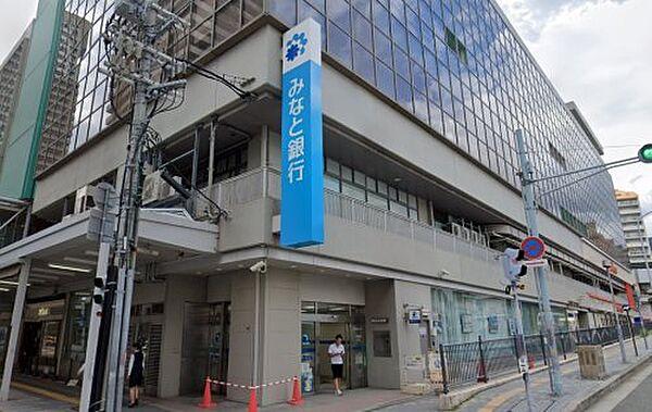 【周辺】【銀行】みなと銀行　六甲道支店まで305ｍ