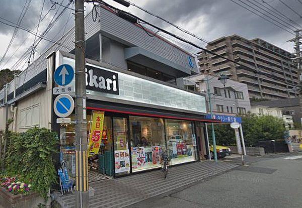 【周辺】【スーパー】ikari(いかり)　いかり甲陽園店まで338ｍ