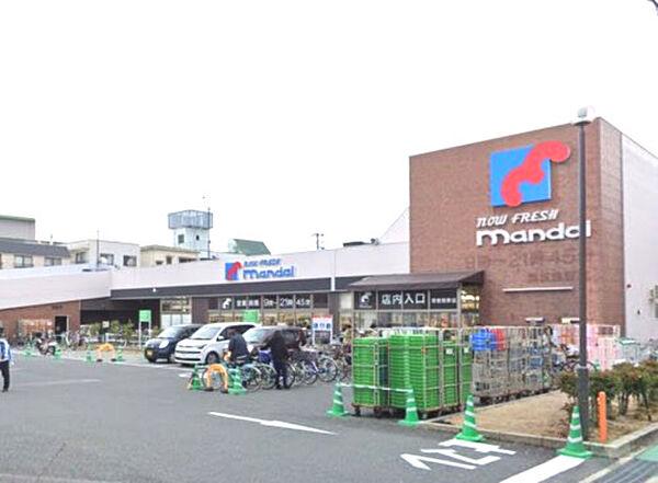 【周辺】【スーパー】mandai(万代)　西宮熊野店まで753ｍ