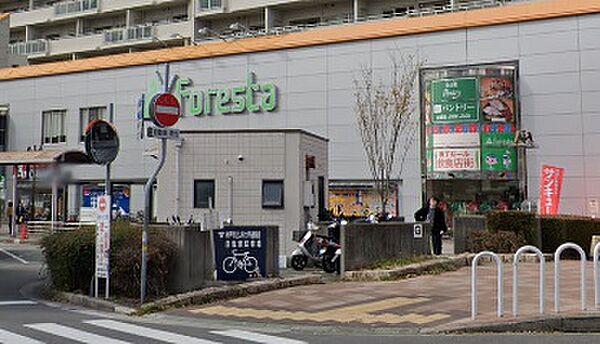 【周辺】【銀行】ゆうちょ銀行大阪支店フォレスタ六甲内出張所まで1942ｍ