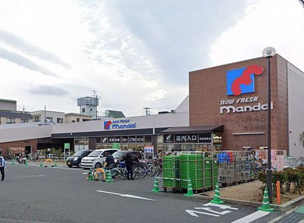 【周辺】【スーパー】mandai(万代)　西宮熊野店まで449ｍ