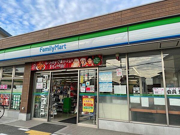 【周辺】ファミリーマート高槻塚原一丁目店 870m