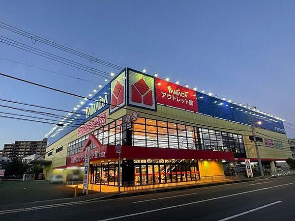 【周辺】ショッピングセンター ヤマダ電機高槻店 360m