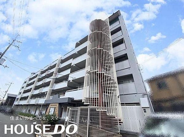 【外観】昭和48年7月建築。総戸数41戸、地上6階建てのマンションです。JR摂津富田駅　徒歩14分と便利な立地です♪