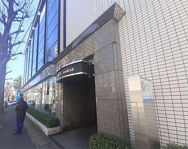 【周辺】福岡銀行雑餉隈支店 750m