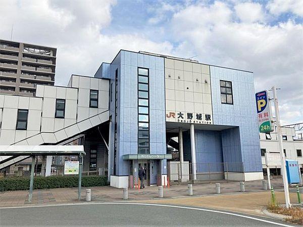 【周辺】JR鹿児島本線　大野城駅 240m