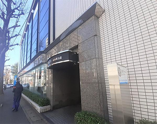 【周辺】福岡銀行雑餉隈支店 徒歩 約5分（約400m）