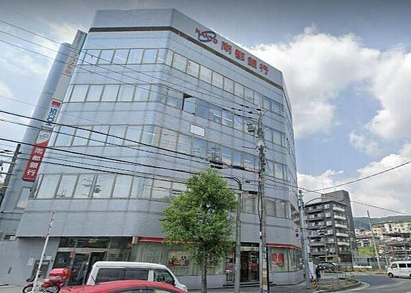 【周辺】南都銀行東生駒支店 1180m