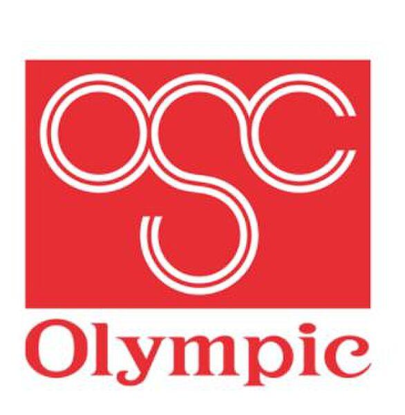 【周辺】Olympic武蔵野台店：徒歩14分（1071ｍ）