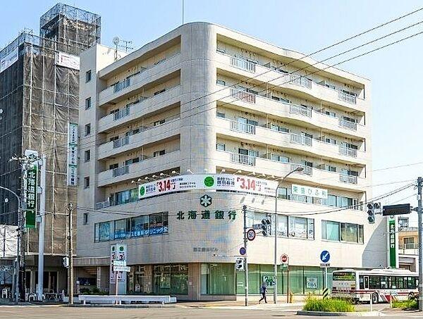 【周辺】北海道銀行 北十五条支店 570m