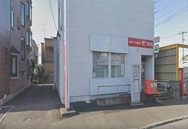 【周辺】札幌北二十四条郵便局 620m