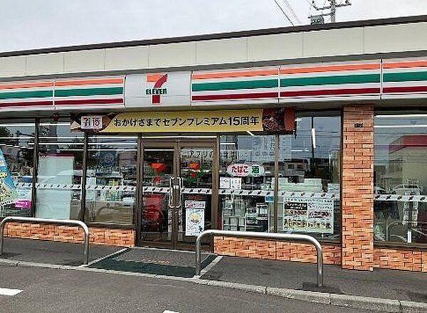 【周辺】コンビニ セブンイレブン札幌本町2条店 340m
