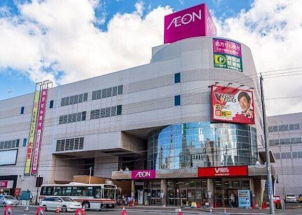 【周辺】ショッピングセンター イオン札幌栄町店 745m