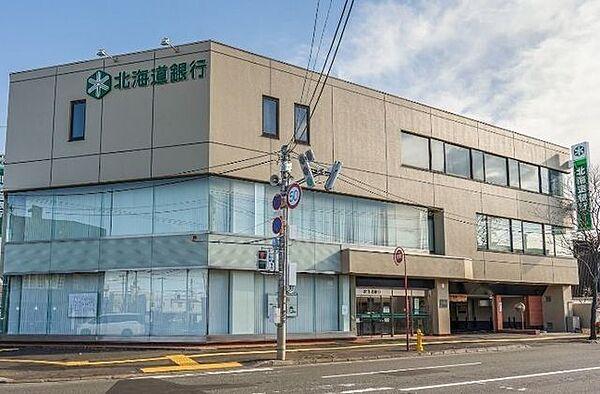 【周辺】北海道銀行美香保支店 430m
