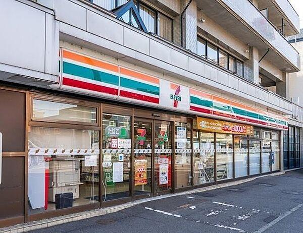 【周辺】コンビニ セブン-イレブン 札幌山鼻店 61m