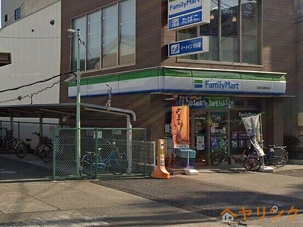 【周辺】ファミリーマート志賀本通駅前店 950m