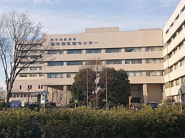 【周辺】【総合病院】名古屋医療センターまで1180ｍ