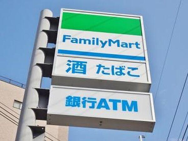 【周辺】ファミリーマート 城陽駅南店（236m）