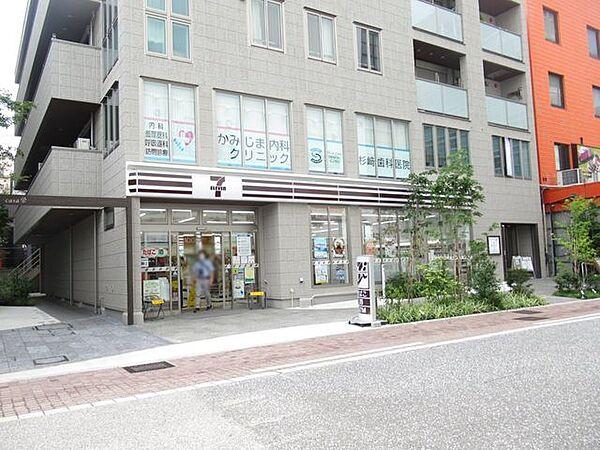 【周辺】セブンイレブン小田原お堀端店 270m