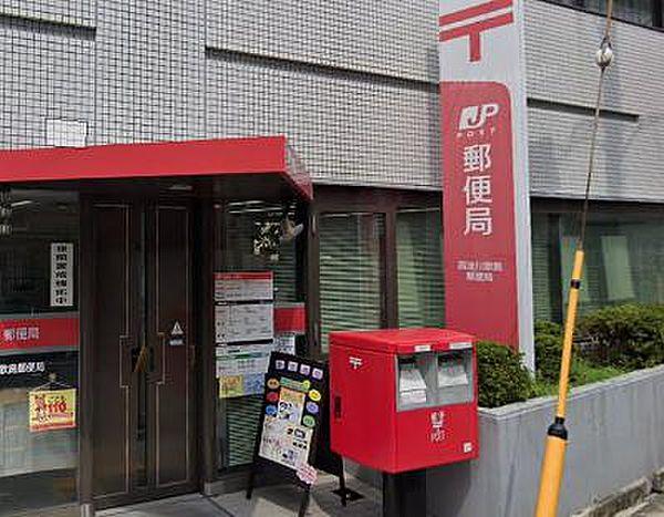 【周辺】【郵便局】西淀川歌島郵便局まで509ｍ