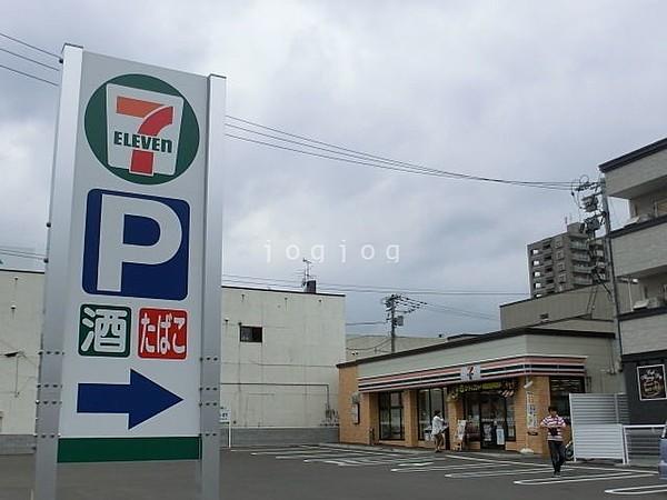 【周辺】セブンイレブン札幌西町北店