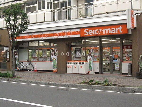 【周辺】セイコーマート琴似駅北口店 457m